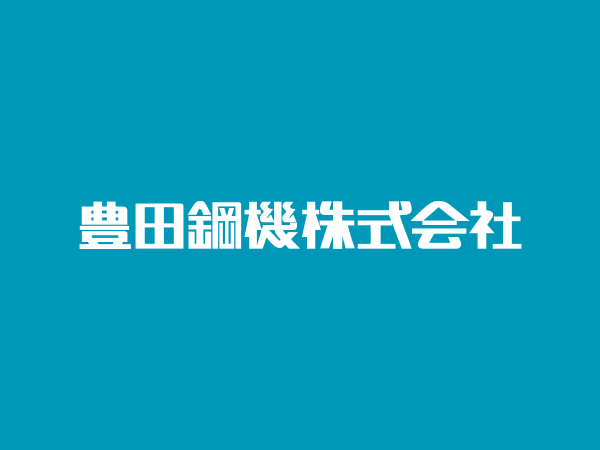 【コスト削減】ガス式エアコンからの電気式への光熱費1本化